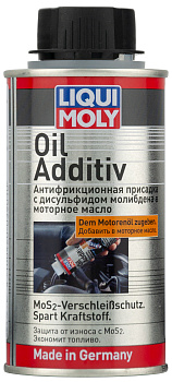 Антифрикционная присадка с дисульфидом молибдена в моторное масло Oil Additiv 0,125 л. артикул 3901 LIQUI MOLY