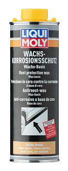 Антикор воск/смола (коричневый/бесцветный) Wachs-Korrosions-Schutz braun/transparent 1 л. артикул 6104 LIQUI MOLY