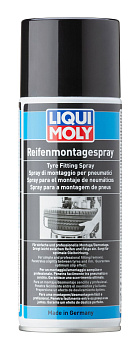 Спрей для ремонта шин Reifen-Montage-Spray 0,4 л. артикул 1658 LIQUI MOLY