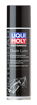 Смазка для цепи мотоциклов Motorbike Chain Lube 0,25 л. артикул 8051 LIQUI MOLY
