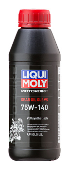 Синтетическое трансмиссионное масло для мотоциклов Motorbike Gear Oil VS 75W-140 0,5 л. артикул 3072 LIQUI MOLY