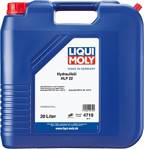 Минеральное гидравлическое масло Hydraulikoil HLP 22