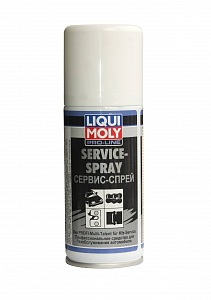 Сервис спрей Service Spray