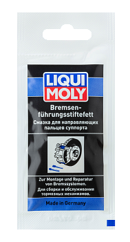 Смазка для направляющих пальцев суппорта Bremsenfuhrungsstiftefett 0,005 л. артикул 39022 LIQUI MOLY
