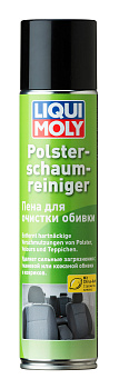 Пена для очистки обивки Polster-Schaum-Reiniger 0,3 л. артикул 7586 LIQUI MOLY