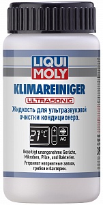 Жидкость для ультразвуковой очистки кондиционера Klimareiniger Ultrasonic