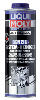 Очиститель бензиновых систем Benzin System Reiniger 1 л. артикул 5147 LIQUI MOLY
