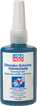 Средство для фиксации винтов точной механики Schrauben-Sicherung Feinmechanik 0,01 л. артикул 3812 LIQUI MOLY