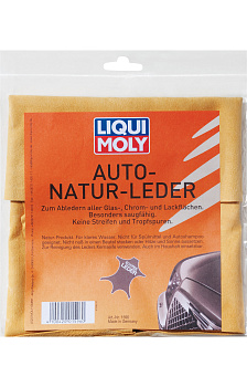 Платок для полировки из натуральной кожи Auto-Natur-Leder 0 л. артикул 1596 LIQUI MOLY
