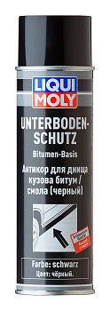 Антикор для днища кузова битум/смола (черный) Unterboden-Schutz Bitumen schwarz 0,5 л. артикул 8056 LIQUI MOLY