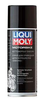 Спрей для приводной цепи мотоциклов Motorbike Kettenspray Enduro 0,4 л. артикул 7608 LIQUI MOLY