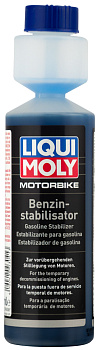 Стабилизатор бензина Motorbike Benzin Stabilisator 0,25 л. артикул 3041 LIQUI MOLY