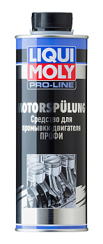 Средство для промывки двигателя Профи Pro-Line Motorspulung 0,5 л. артикул 7507 LIQUI MOLY