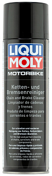 Очиститель приводной цепи и тормозов мотоцикла Motorbike Ketten- und Bremsenreiniger 0,5 л. артикул 1602 LIQUI MOLY