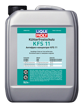 Антифриз-концентрат Kuhlerfrostschutz KFS 11 5 л. артикул 8845 LIQUI MOLY