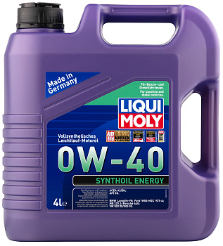 Синтетическое моторное масло Synthoil Energy 0W-40 4 л. артикул 2451 LIQUI MOLY