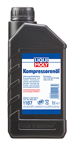 НС-синтетическое компрессорное масло Kompressorenoil
