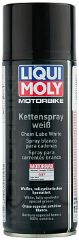 Белая цепная смазка для мотоциклов Motorbike Kettenspray weiss 0,4 л. артикул 1591 LIQUI MOLY