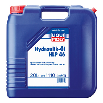 Минеральное гидравлическое масло Hydraulikoil HLP 46 20 л. артикул 1110 LIQUI MOLY