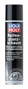 Пена для ухода за покрышками Reifen-Glanz-Schaum
