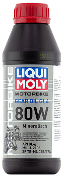 Минеральное трансмиссионное масло для мотоциклов Motorbike Gear Oil 80W 0,5 л. артикул 1617 LIQUI MOLY