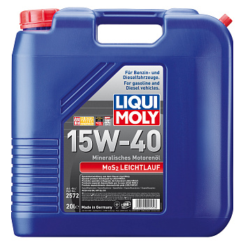 Минеральное моторное масло MoS2 Leichtlauf 15W-40 20 л. артикул 2572 LIQUI MOLY