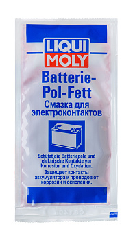 Смазка для электроконтактов Batterie-Pol-Fett 0,01 л. артикул 8045 LIQUI MOLY