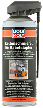 Смазка для цепи вилочных погрузчиков Kettenschmieroil fur Gabelstapler 0,4 л. артикул 20946 LIQUI MOLY