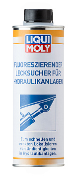 Флуоресцентный детектор утечки для гидравлических систем Fluoreszierender Lecksucher fur Hydraulikanlagen 0,5 л. артикул 3404 LIQUI MOLY